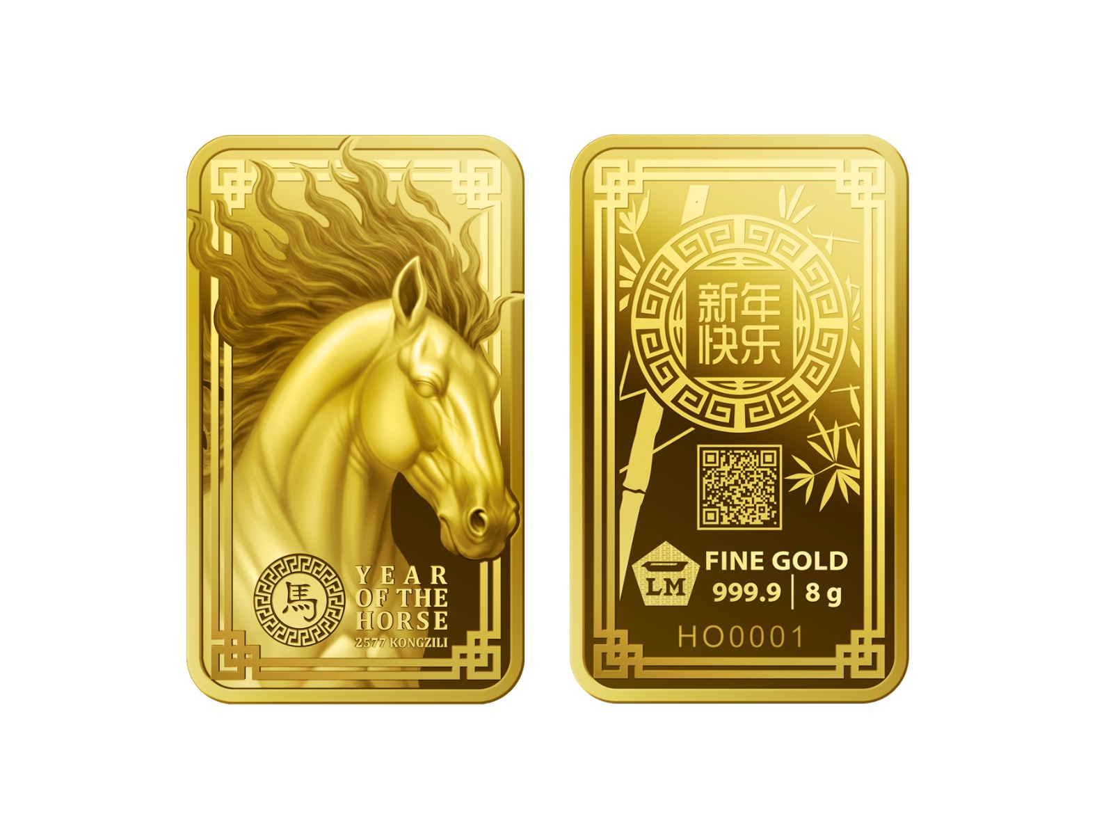 Emas Imlek Year of The Horse